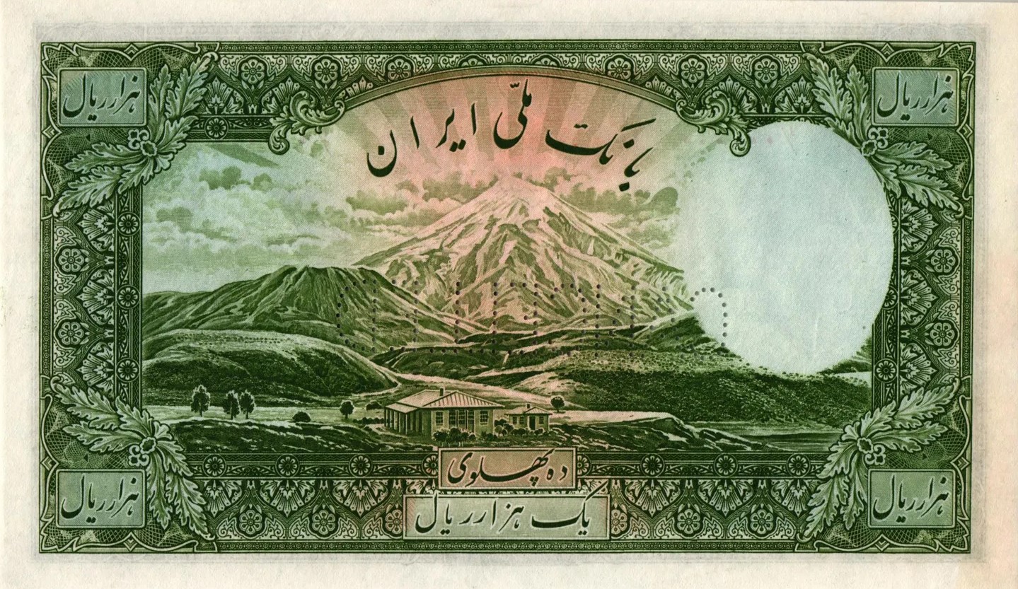 eskenasyab-1938-1000-A