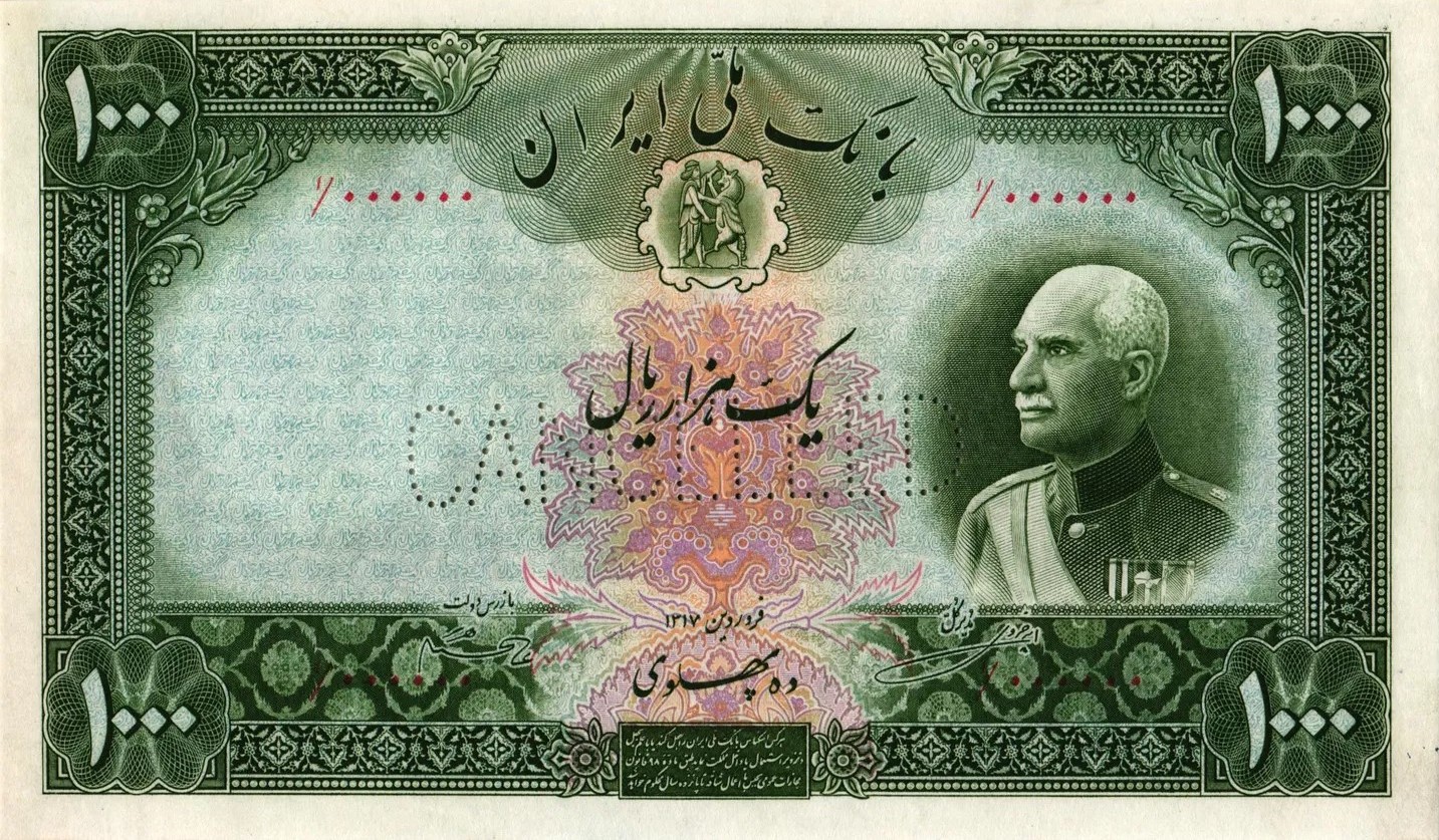 eskenasyab 1938-1000-A