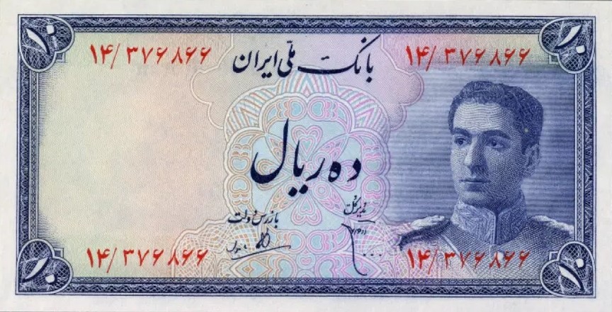 eskenasyab 1948O51-10-A