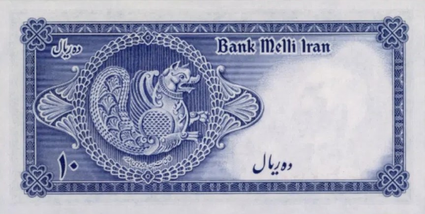 eskenasyab-1948O51-10-A