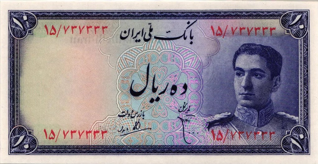 eskenasyab-1948O51-10-B