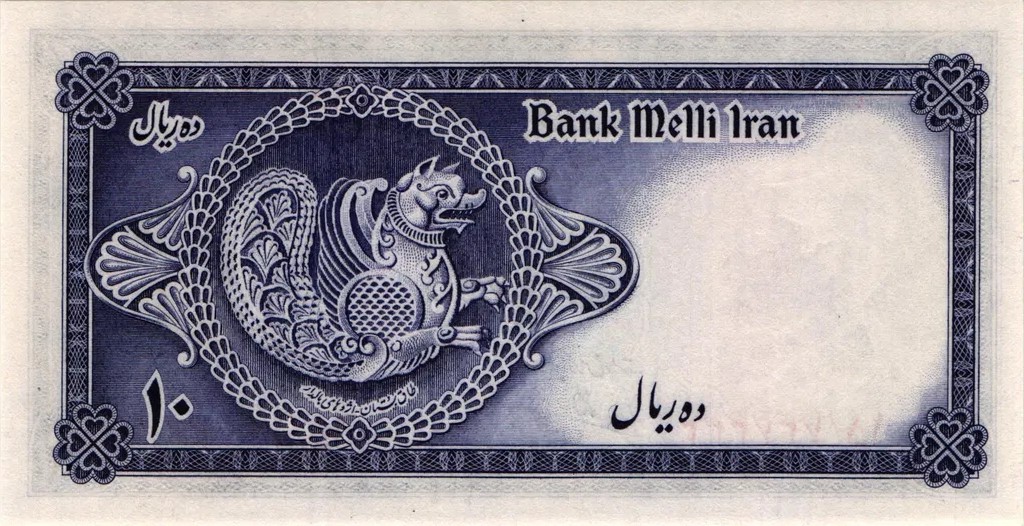 eskenasyab-1948O51-10-B