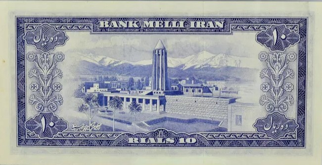 eskenasyab-1954-10-A