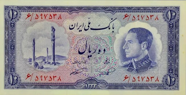 eskenasyab-1954-10-A
