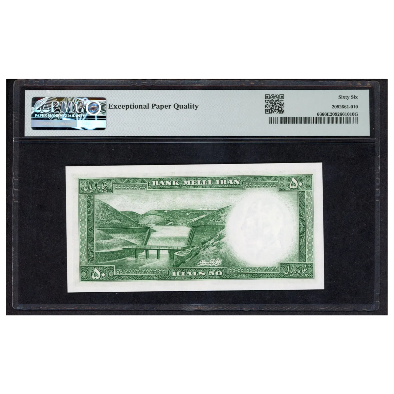 eskenasyab-1954-50-A