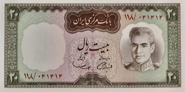 eskenasyab 1969-20-A