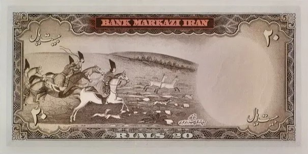 eskenasyab-1969-20-A