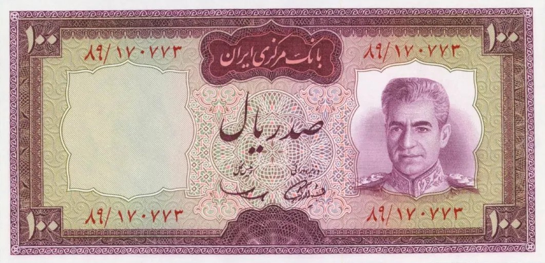 eskenasyab-1969X71-100-A