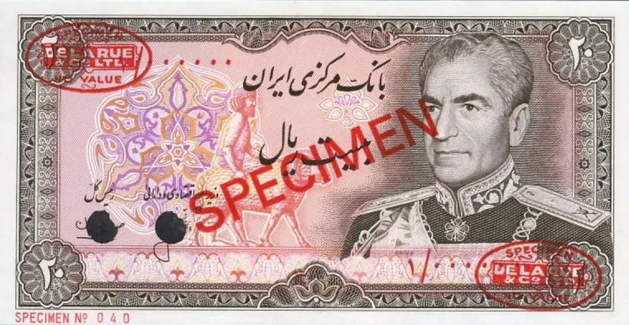 eskenasyab-1974X79-20-S